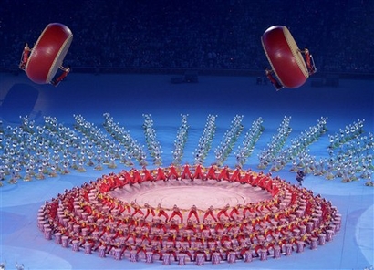 (AP Photo/David Guttenfelder)