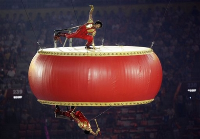 (AP Photo/Matt Dunham)