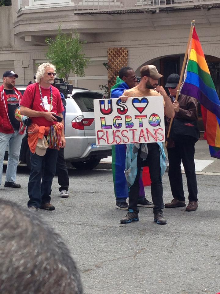Protest in front of Russian Consulate in San Francisco